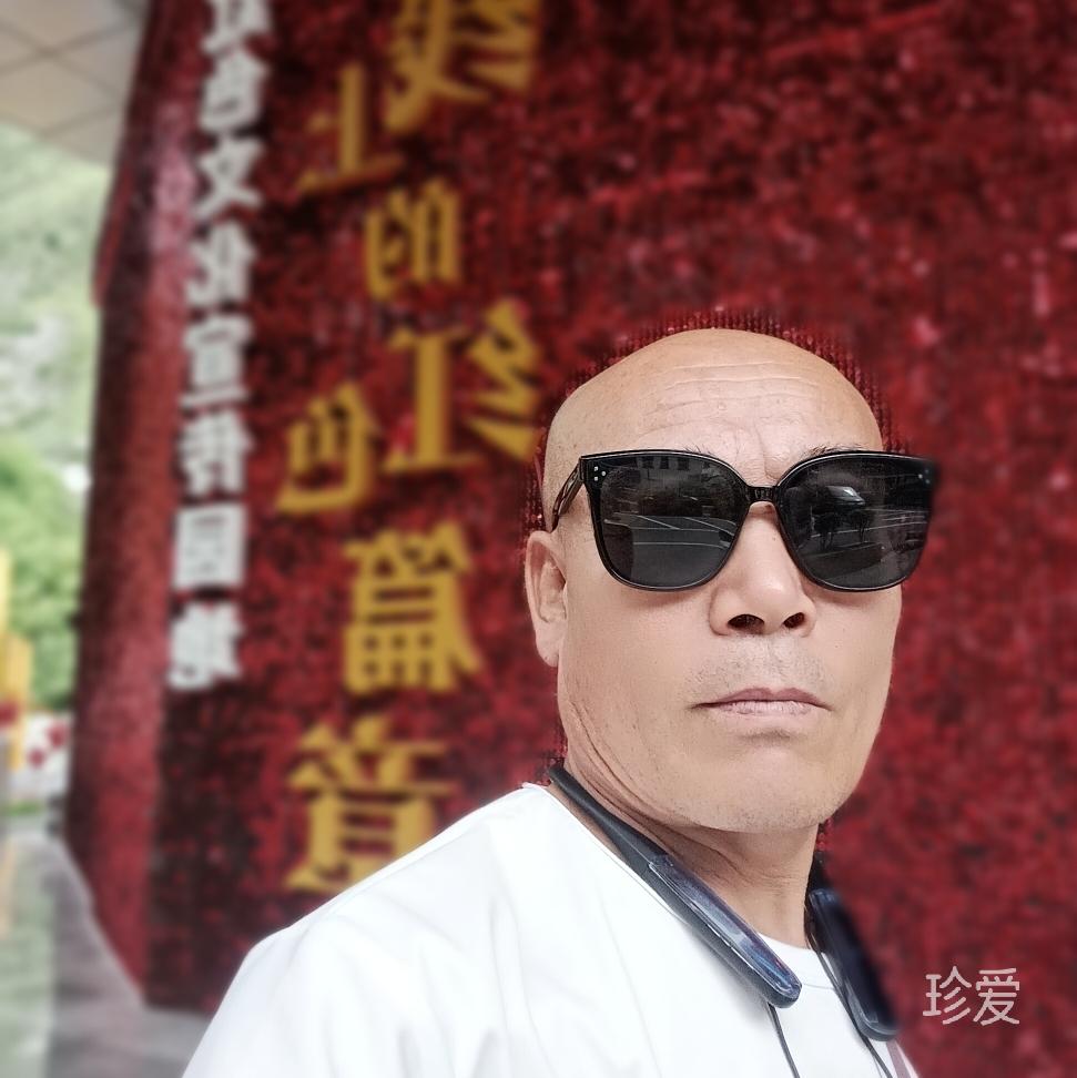 一直等待