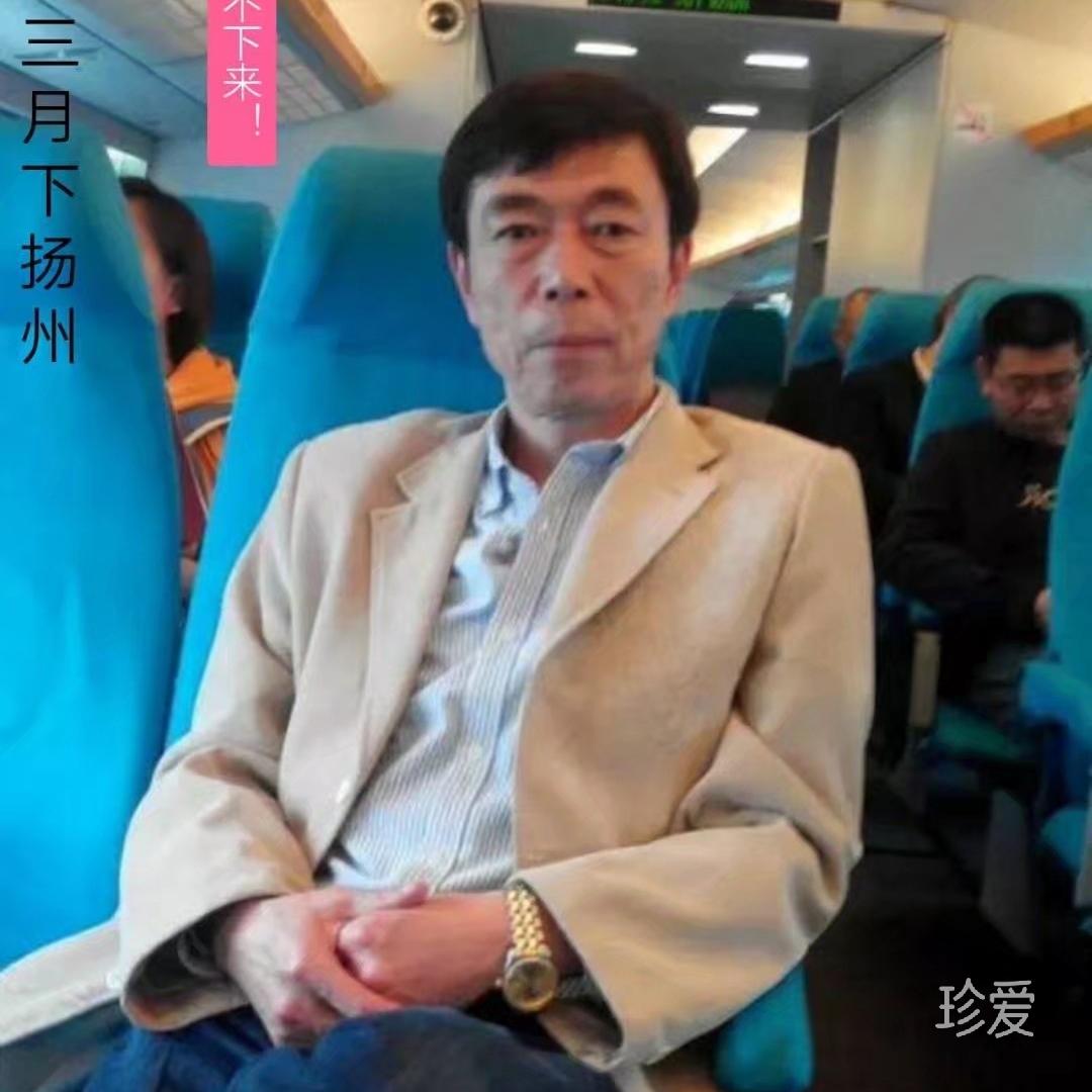 东北LH