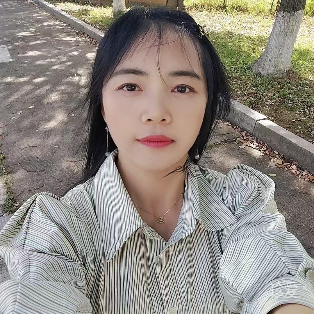 爱需要缘份