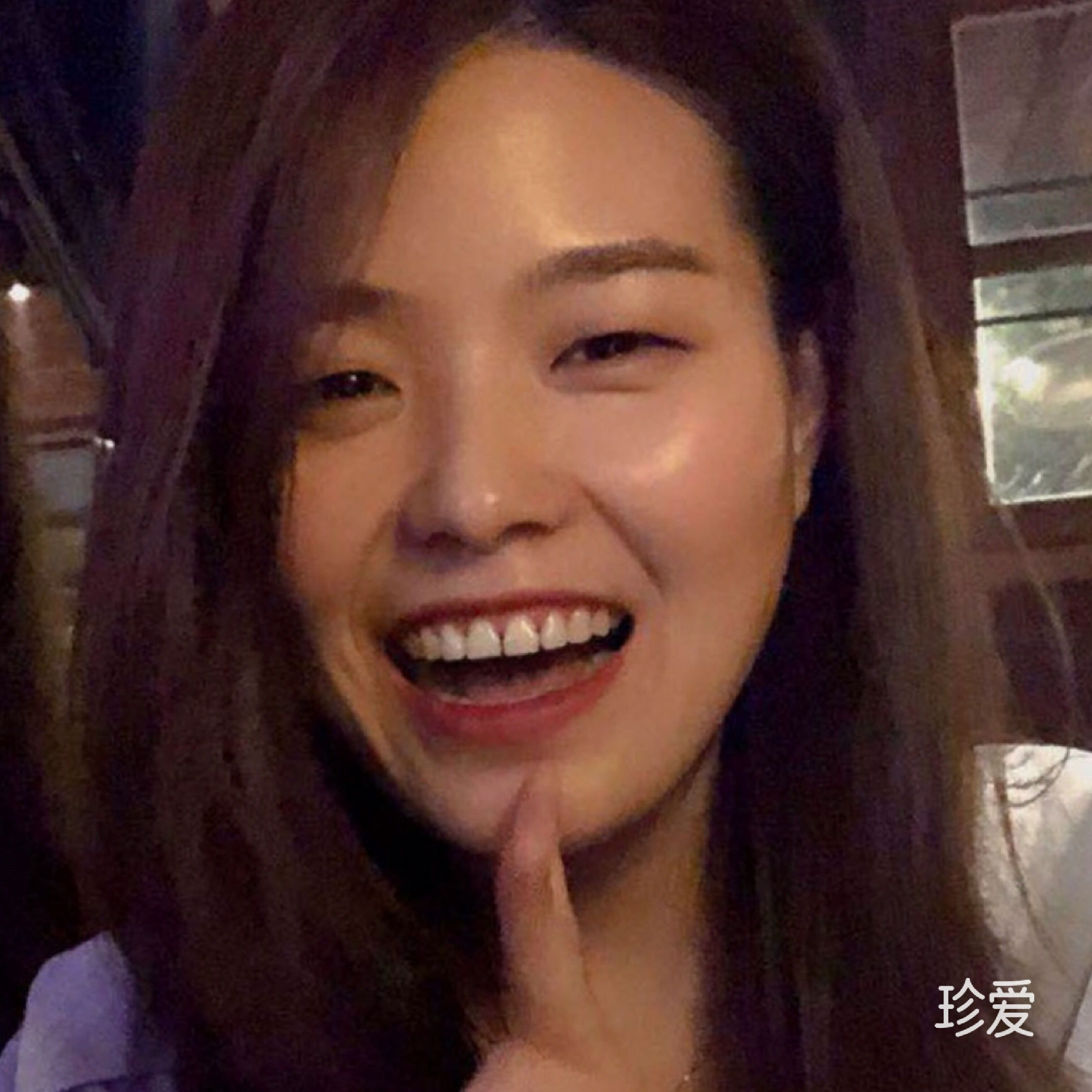 海莉