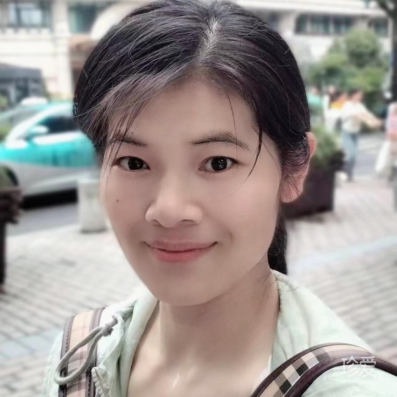 我有一個拖油瓶