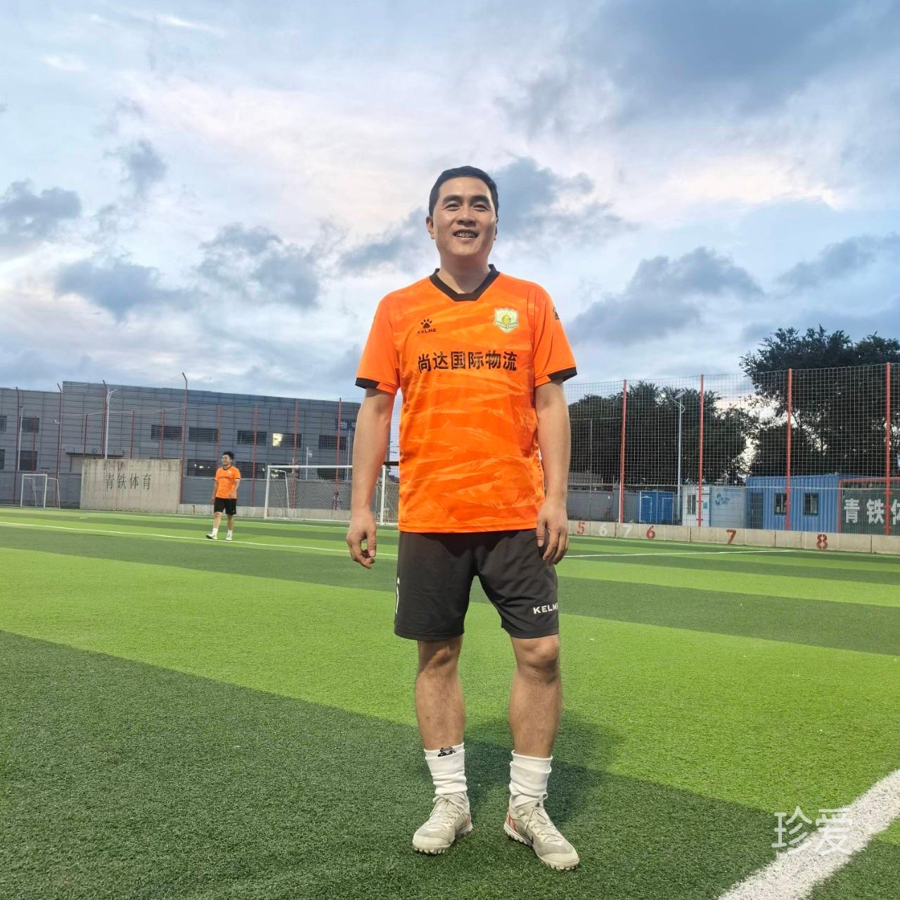 我也知道叫啥隨便