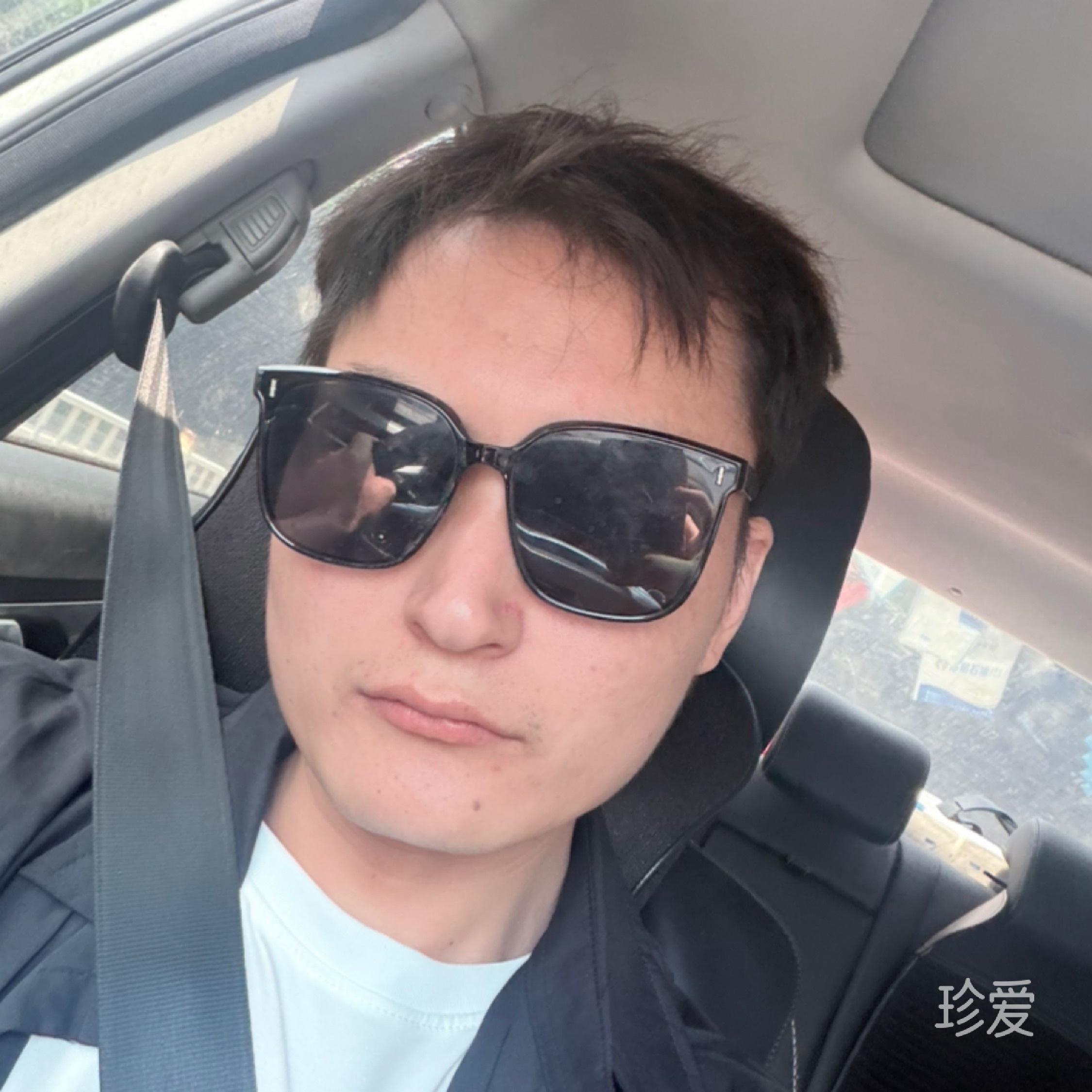 避风港