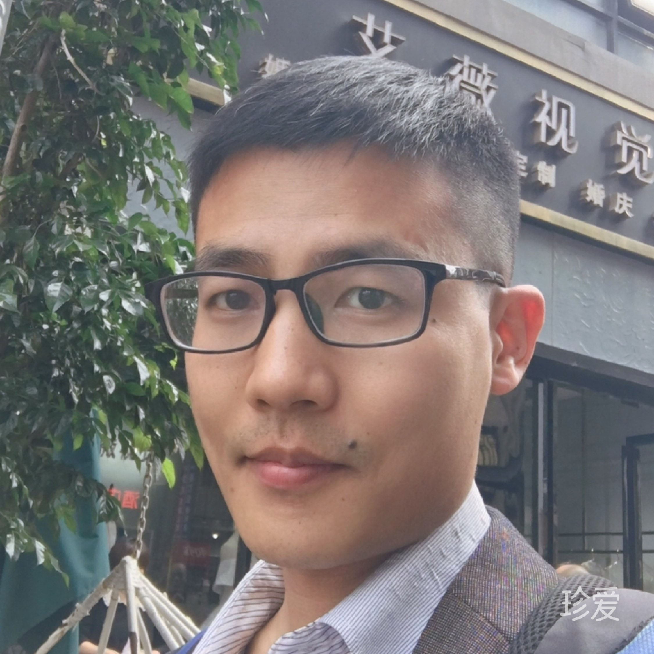 河河少爷