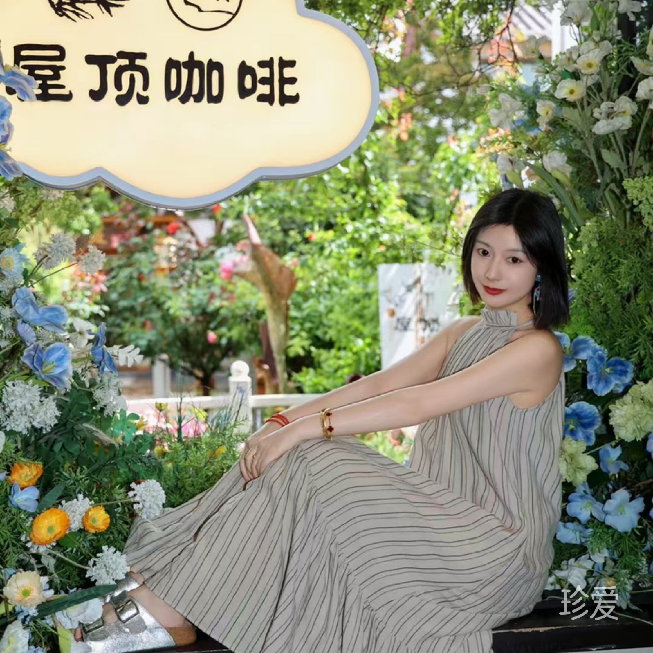 梦依然