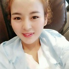 后半生的你在哪里