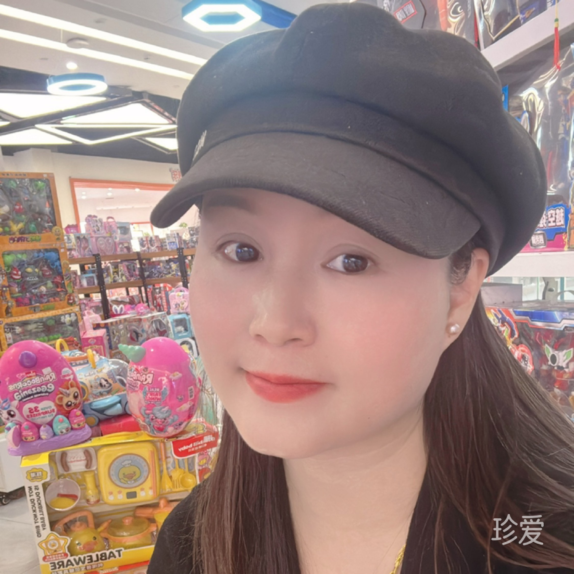 艳儿