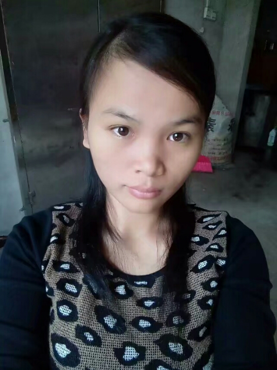 微微