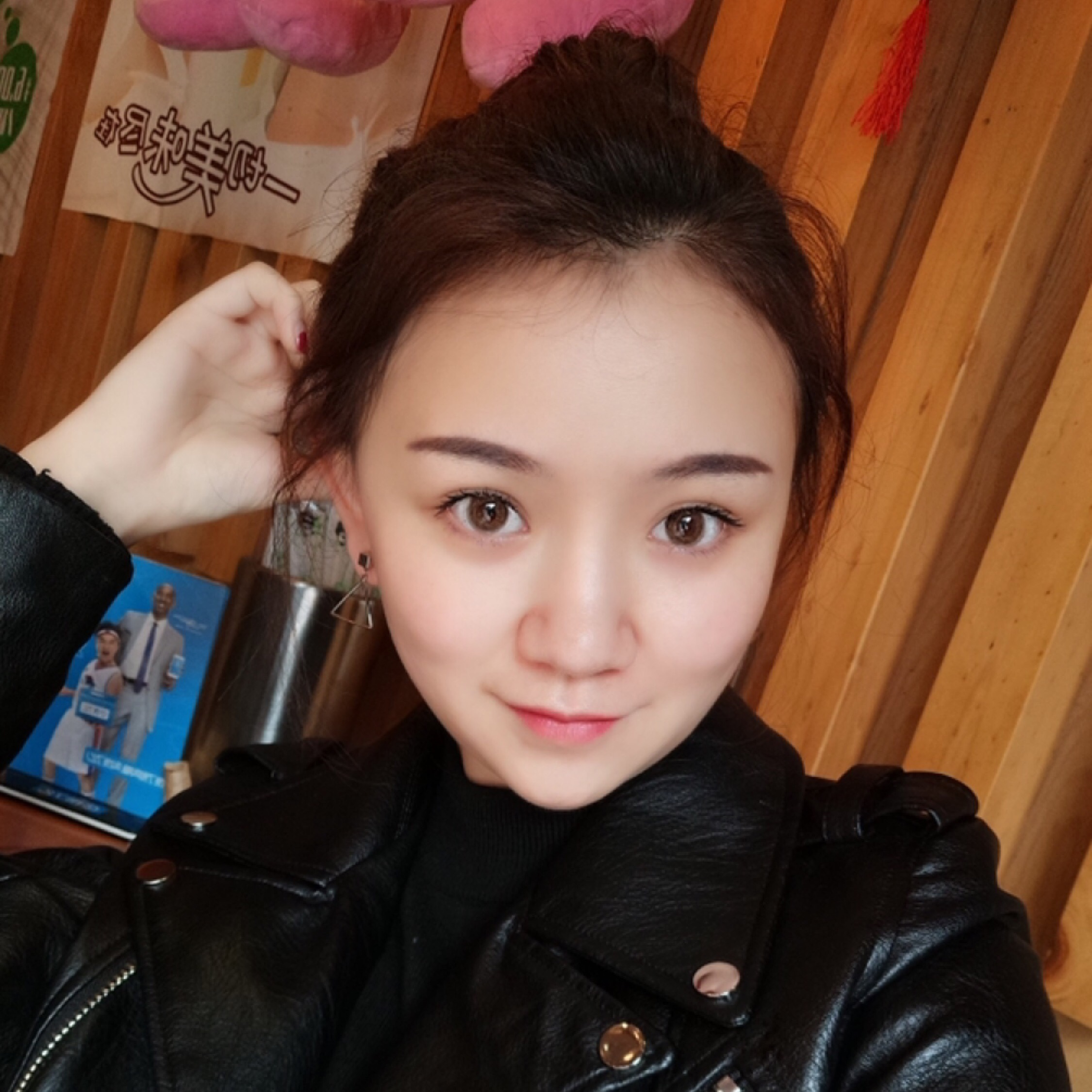 不曉得取撒子名字