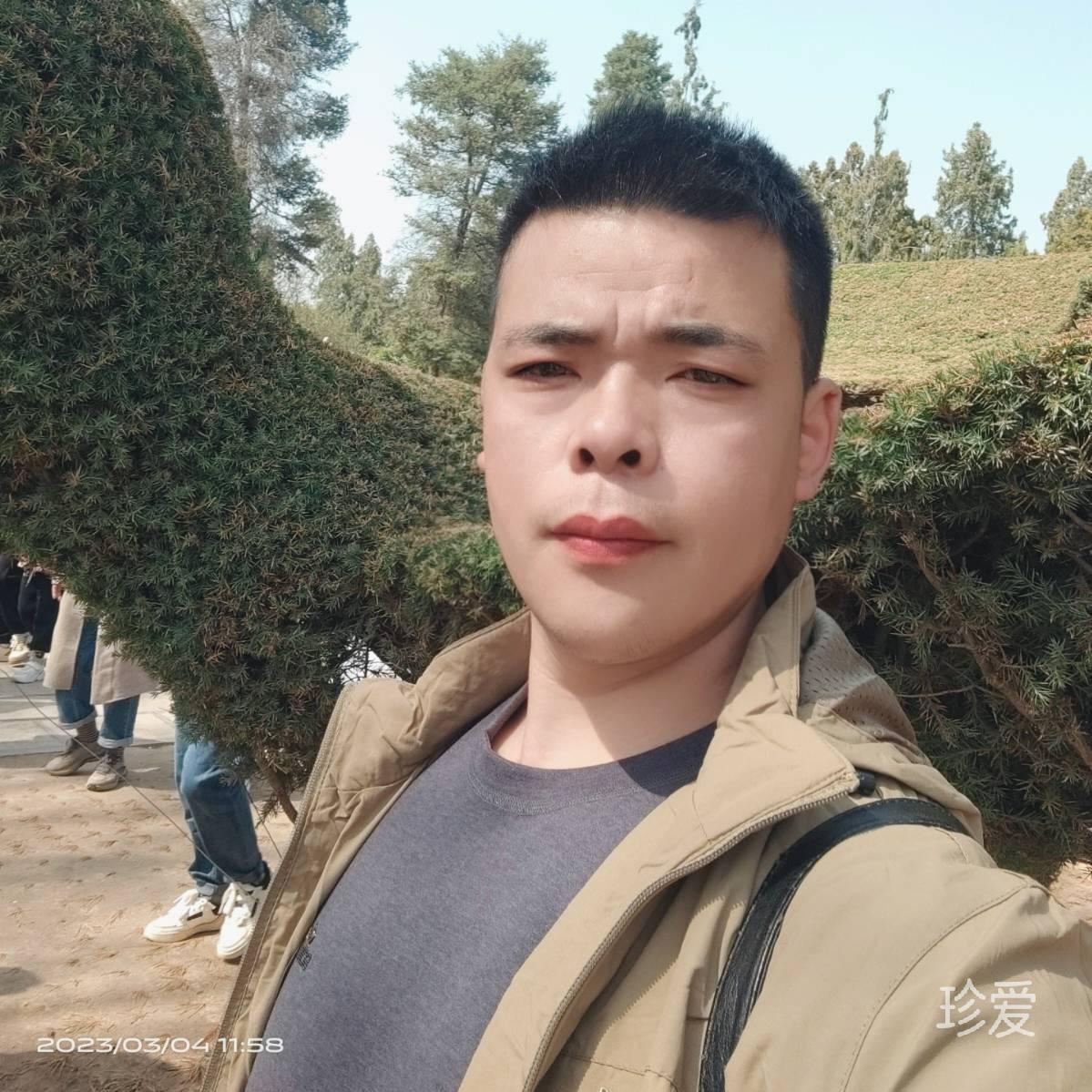 阿吾