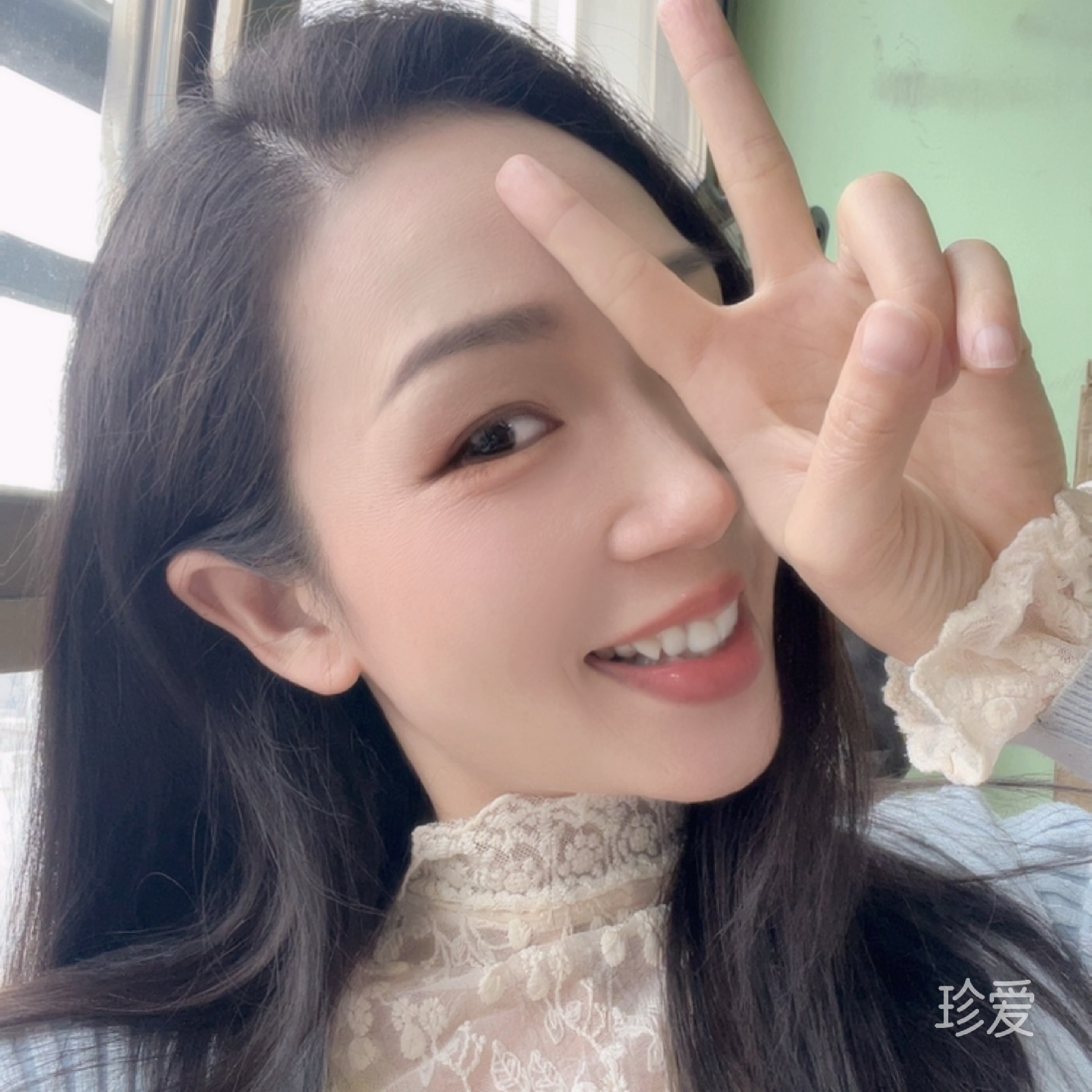 昭昭