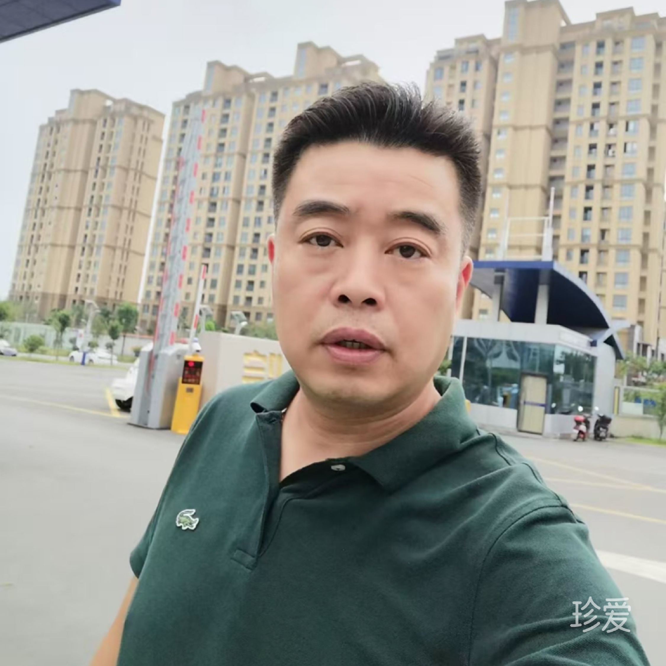 吴jun