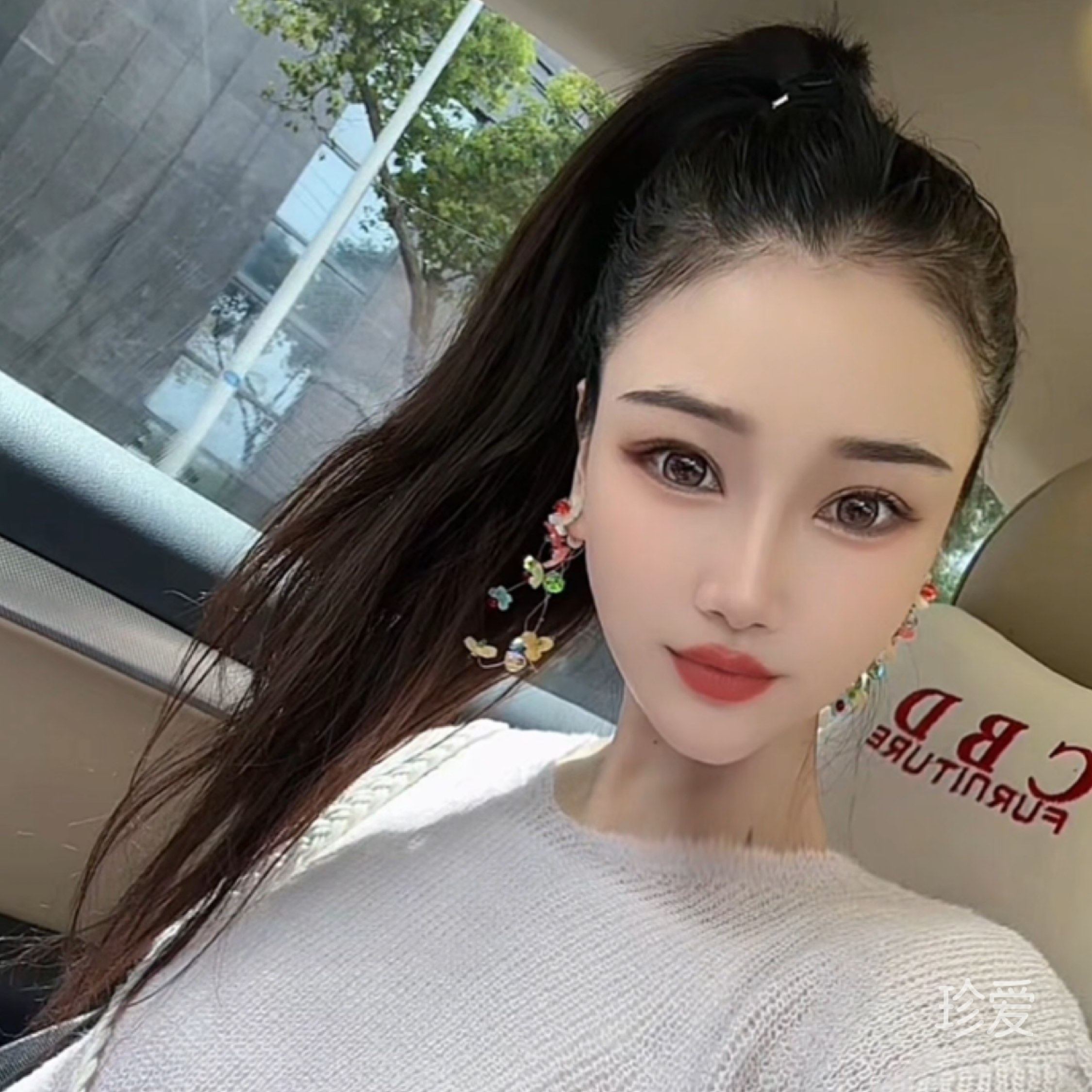 美希
