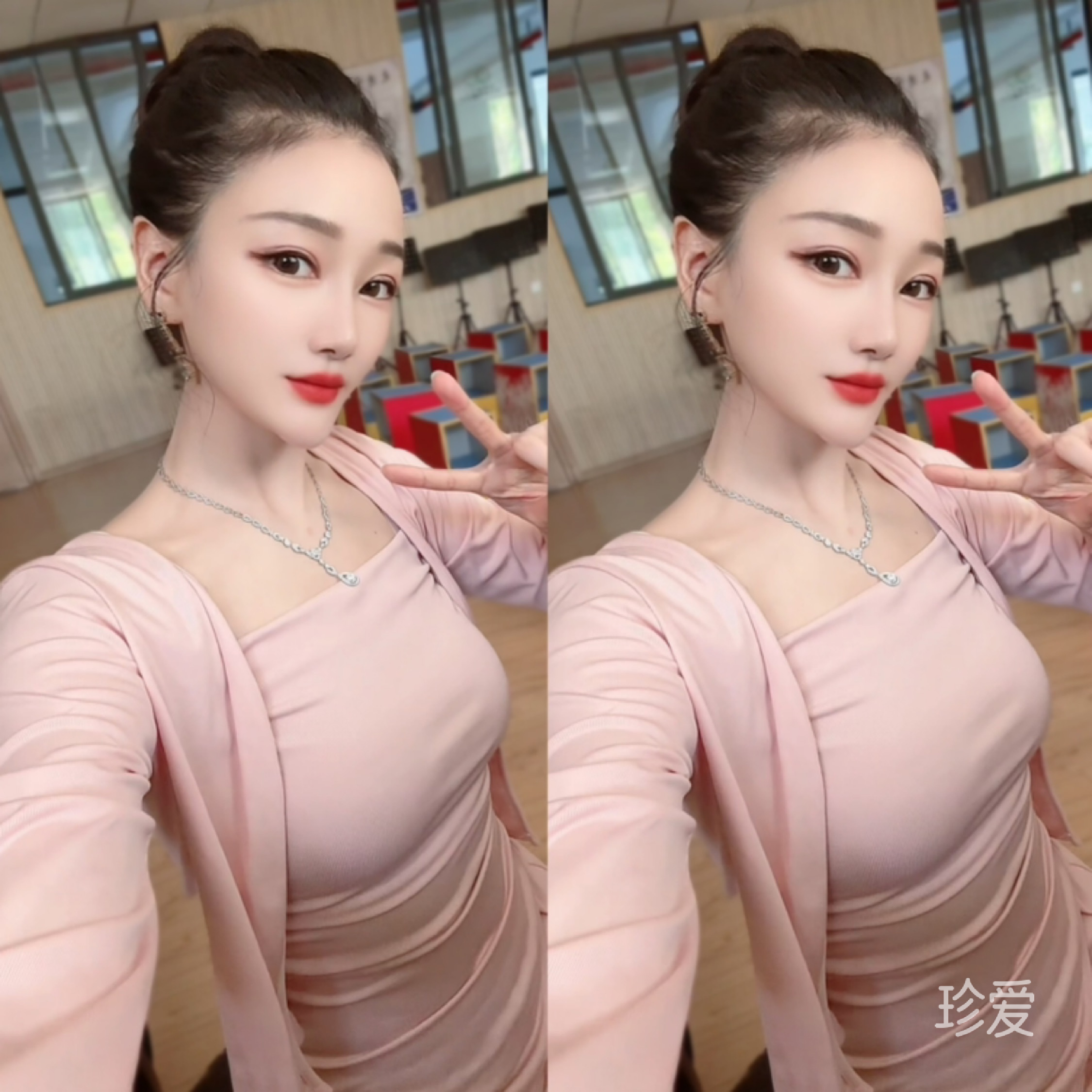 美希