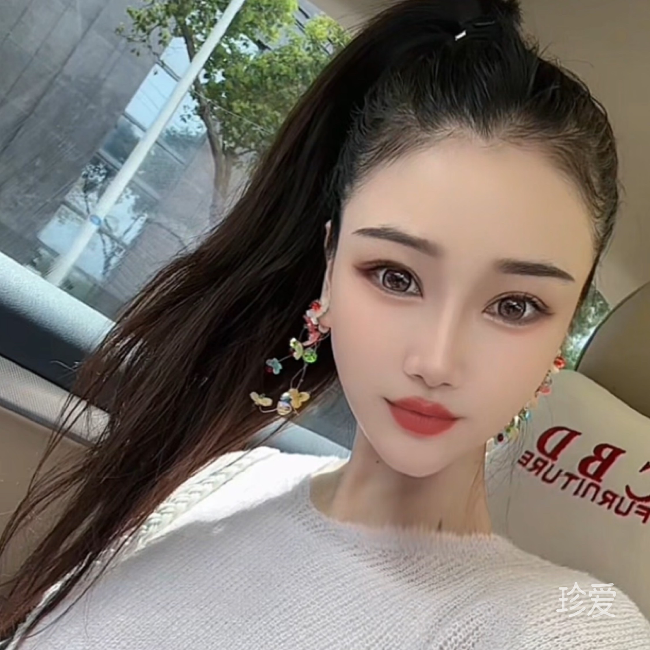 美希