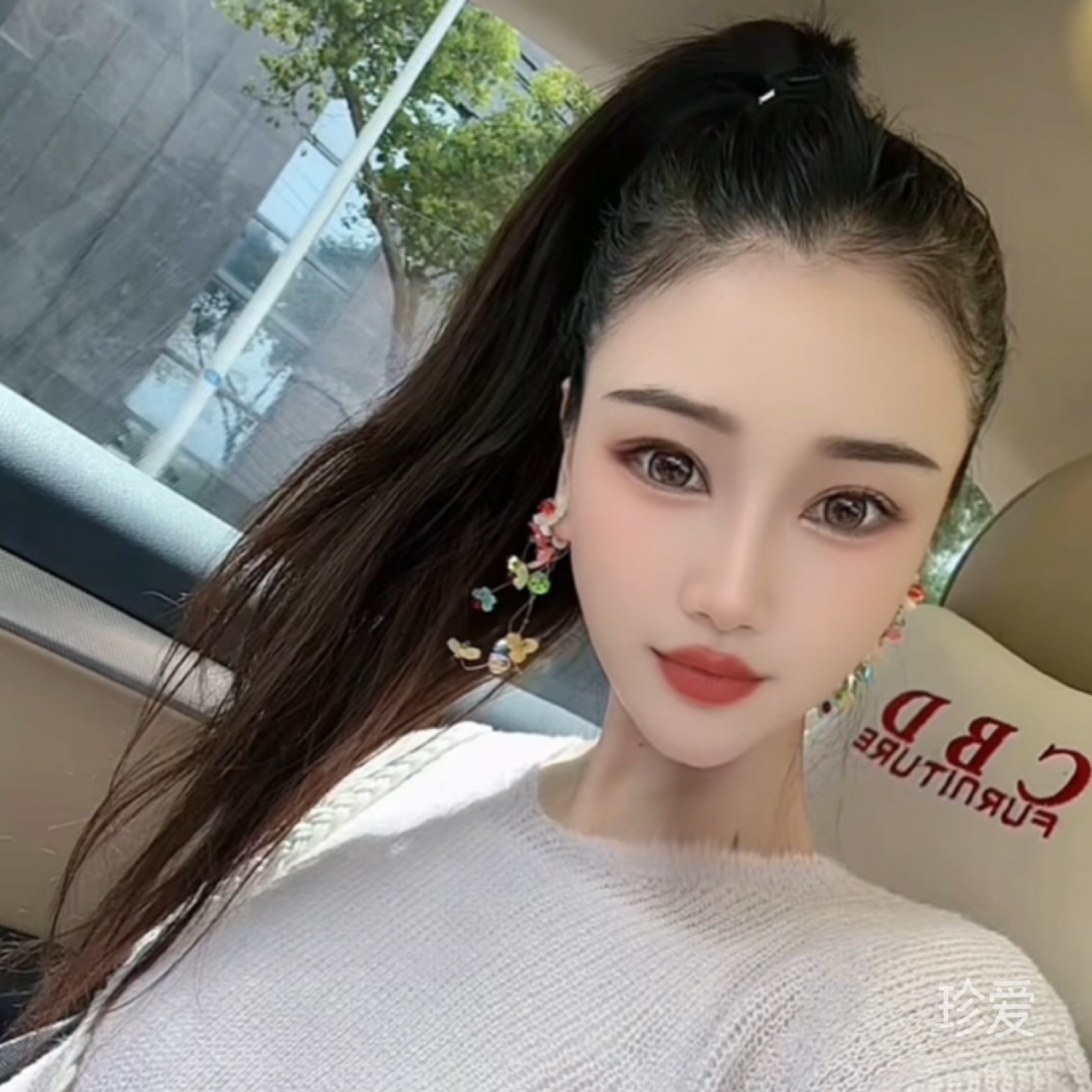 美希