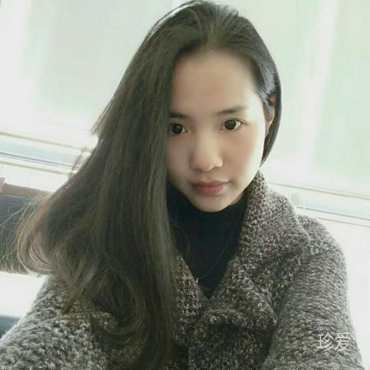 找个好人就嫁了