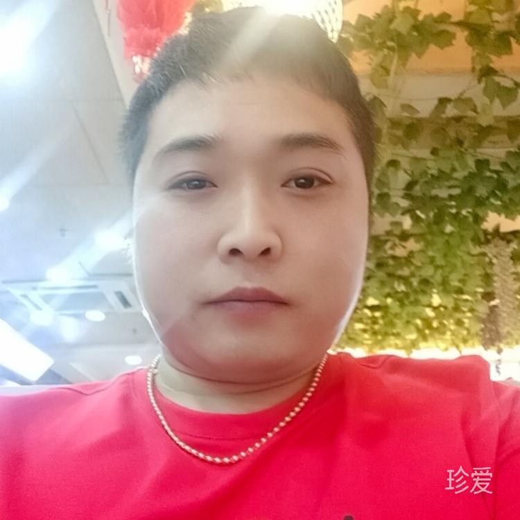 渴望