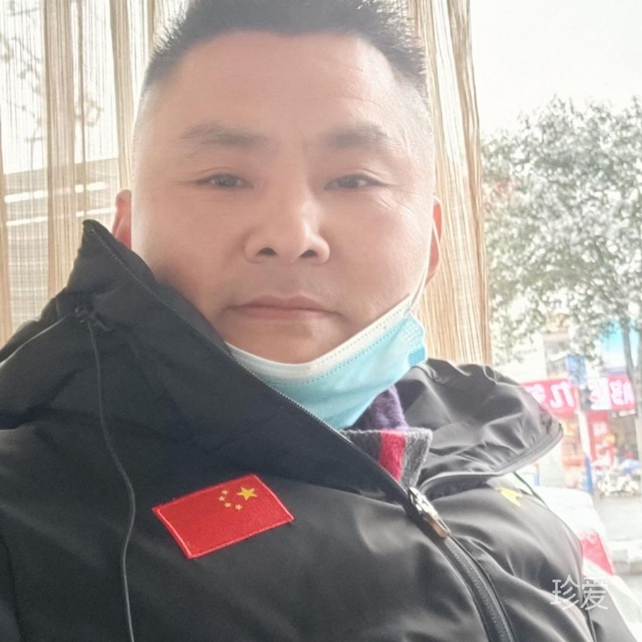 爱是什么