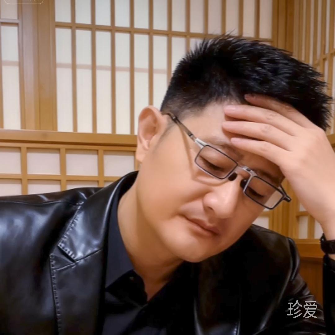 醉西风