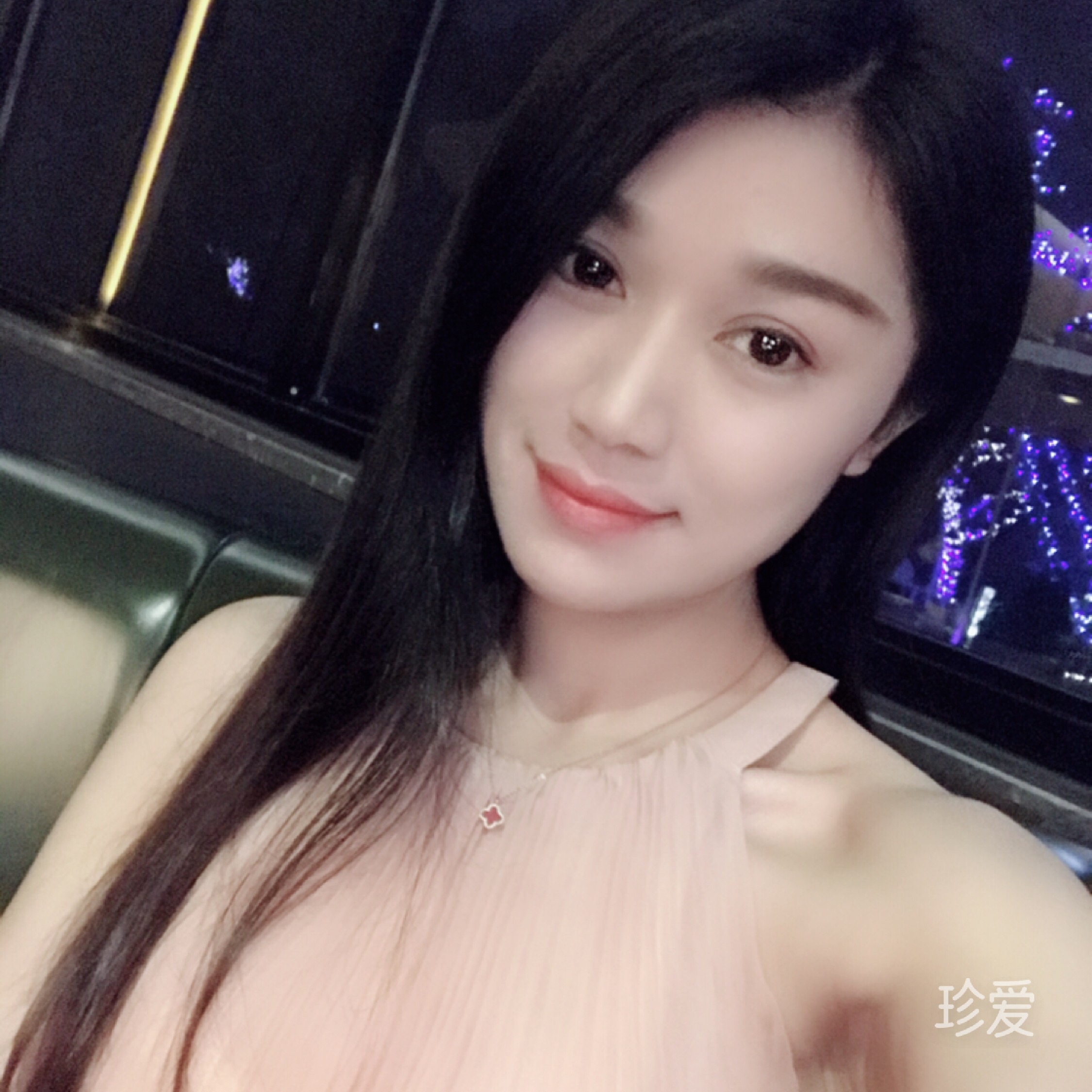 Cici
