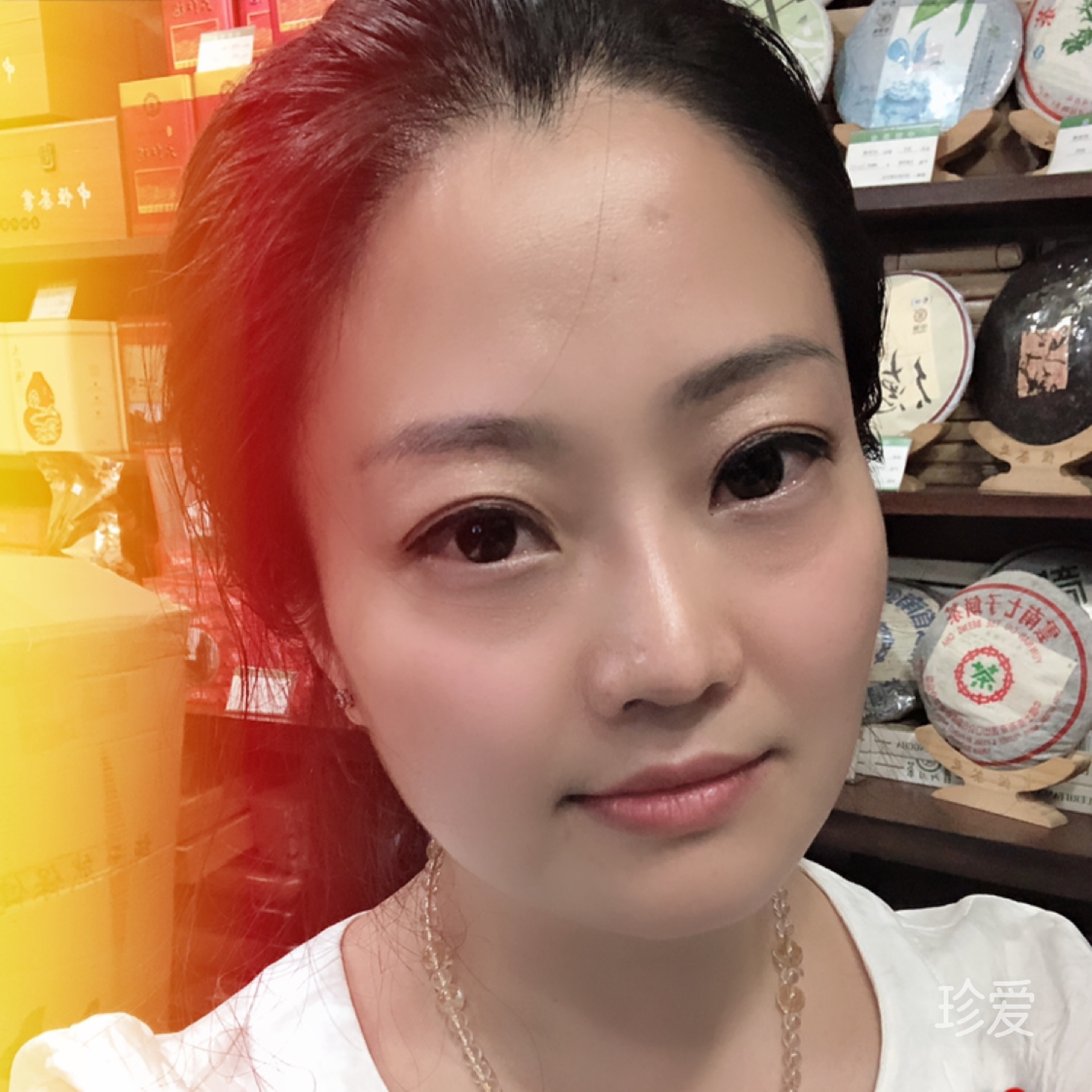 宥霖