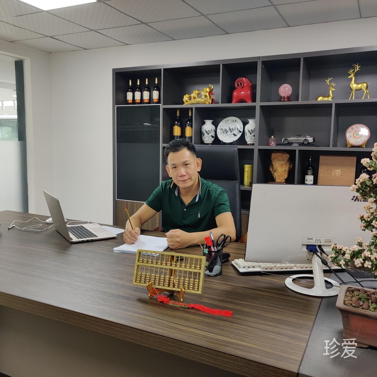 天道酬勤一蔡歌