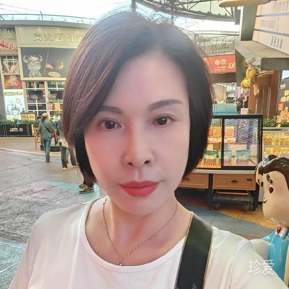 璐瑶