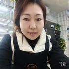 丫頭