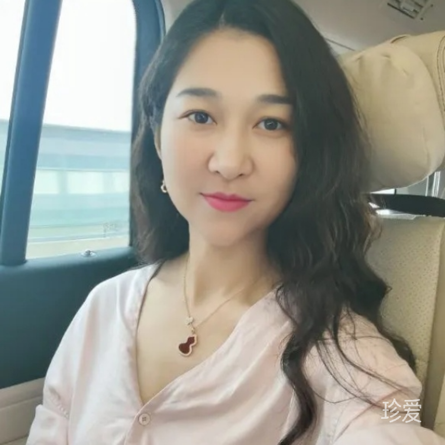 一辈子的幸福