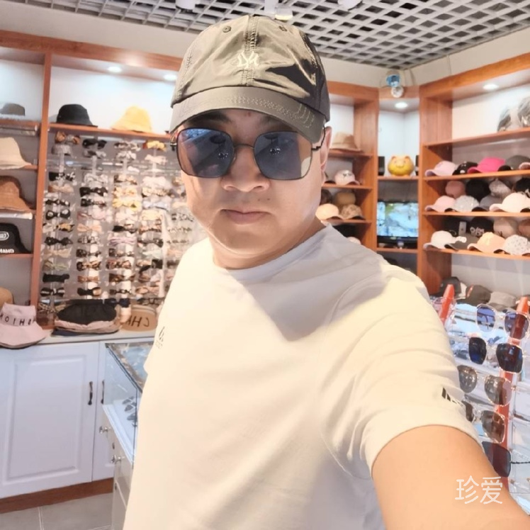 谁是谁的谁