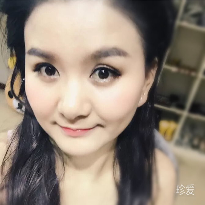 艾米