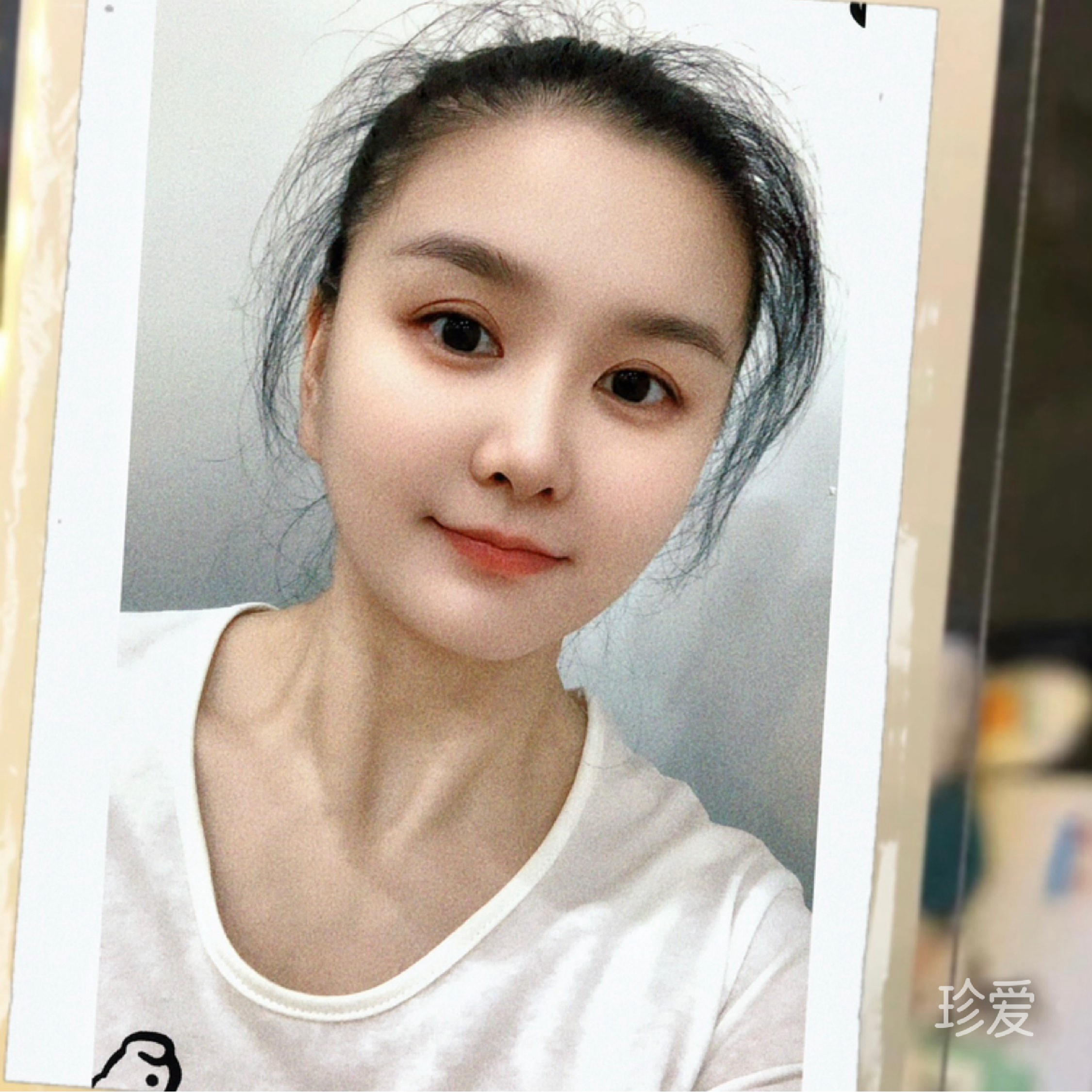 艾米