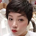 蔓沿