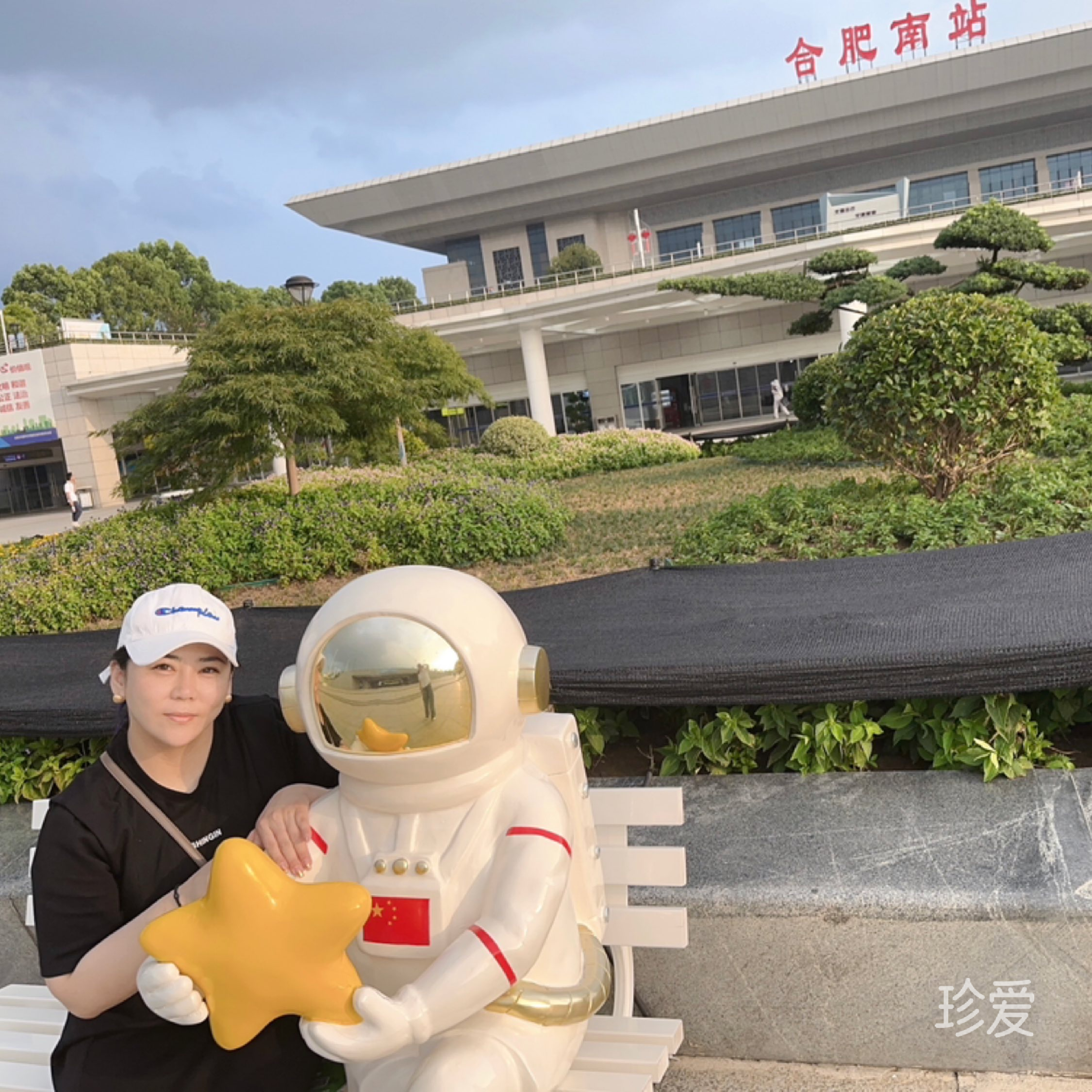 像考拉的蓝皮鼠