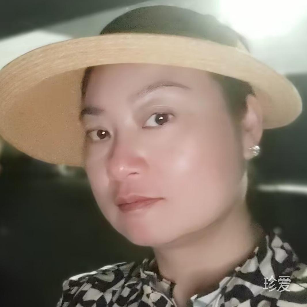 如意