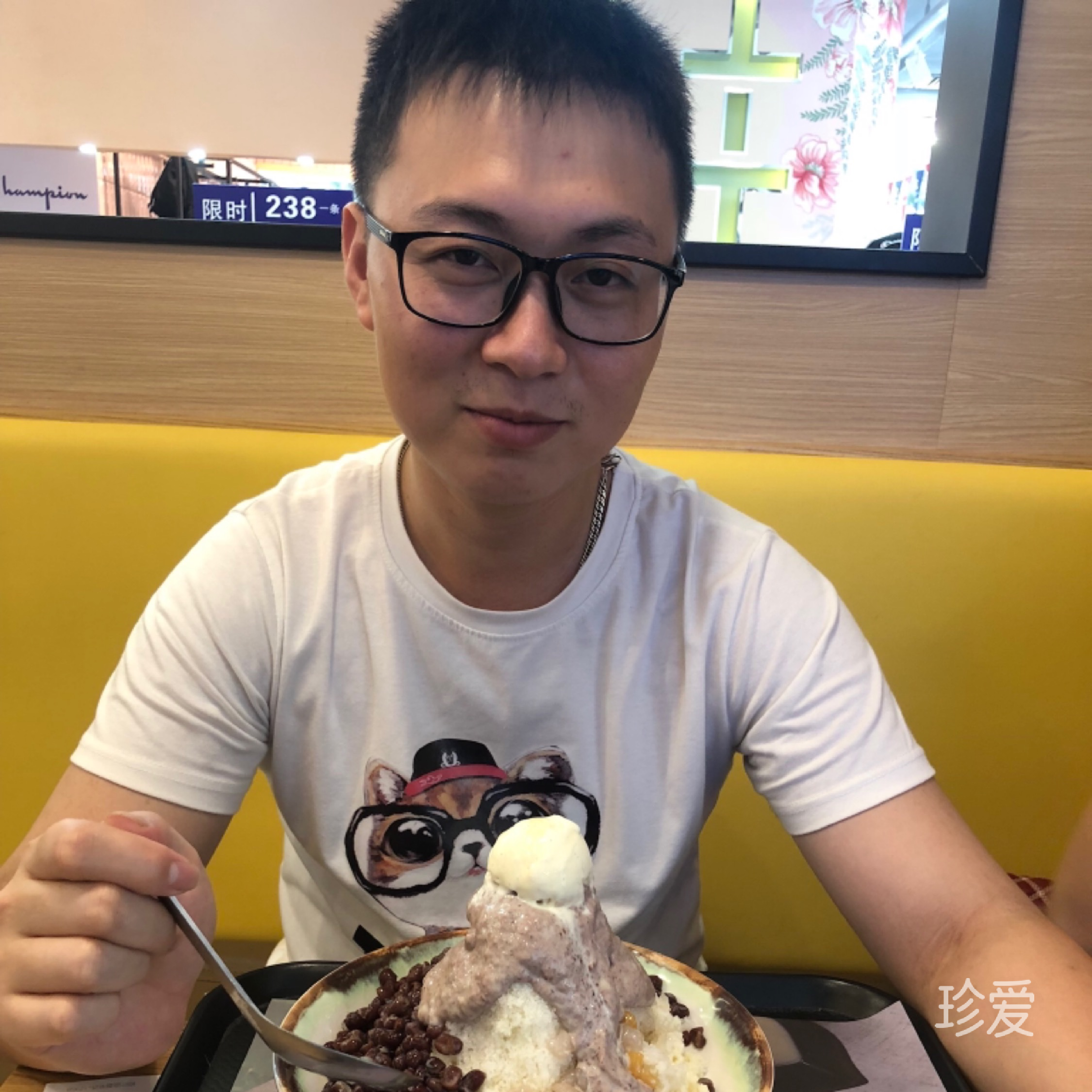 温暖的心