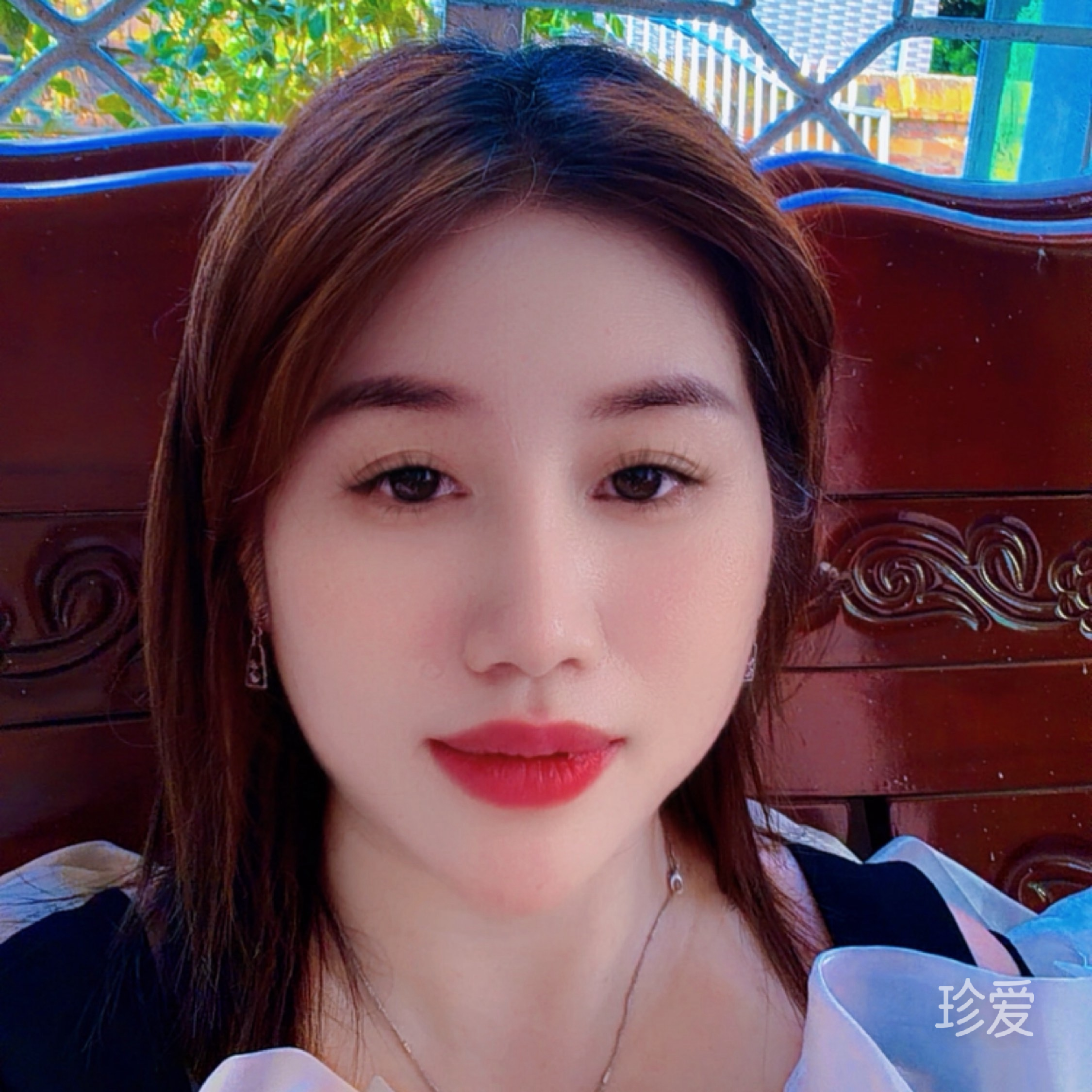 想认真一次