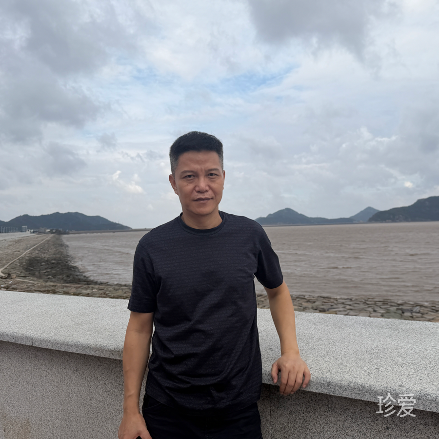 海辰
