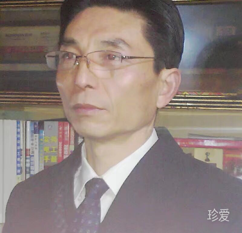 Penghua