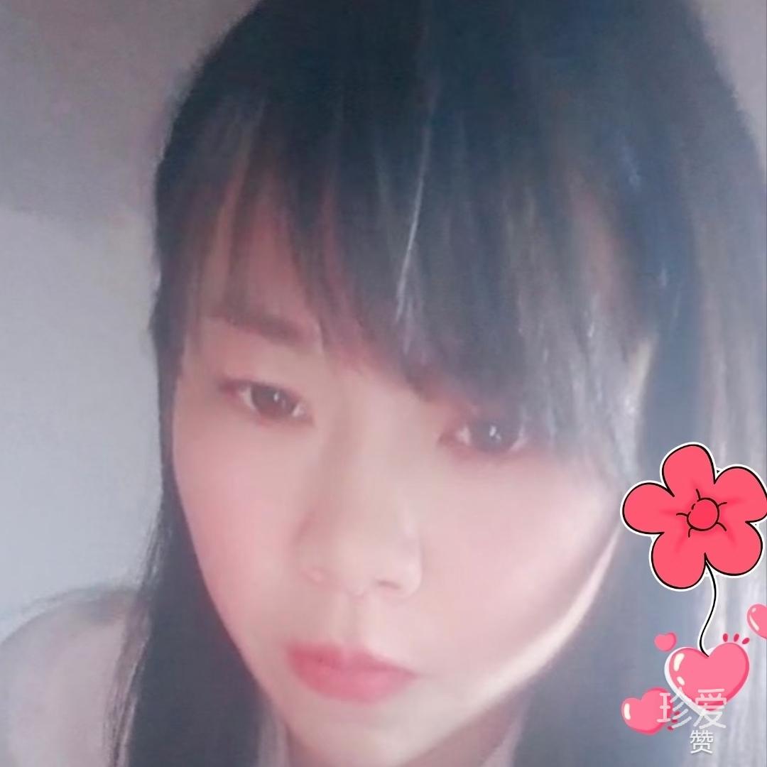 诗雅