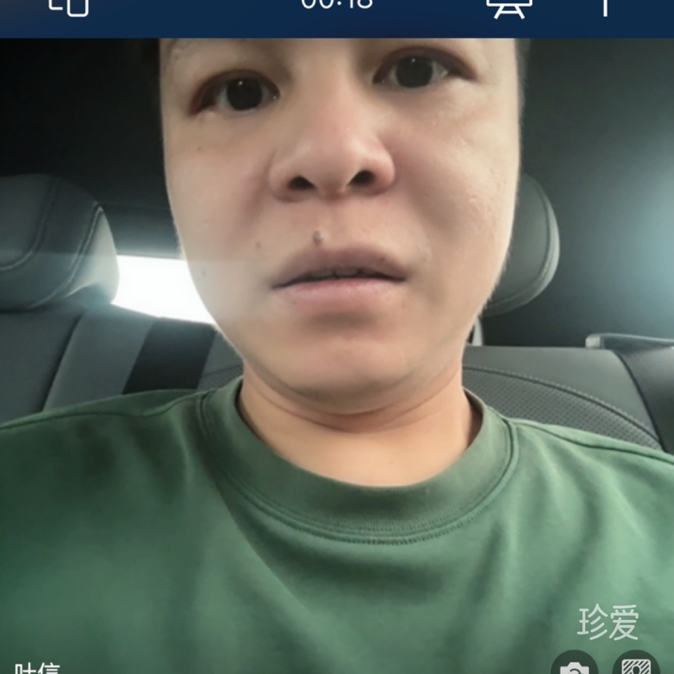 动心不动情