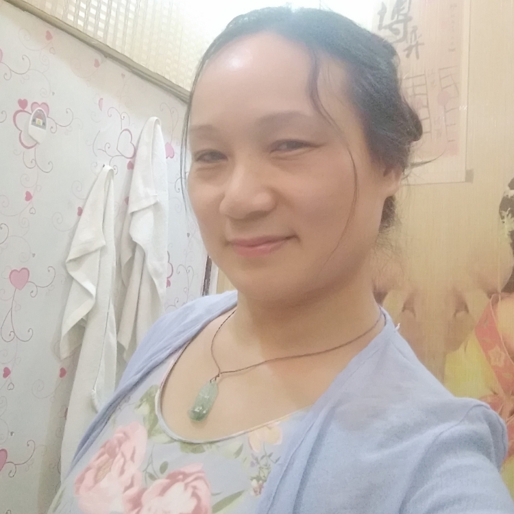 做個有素質的人