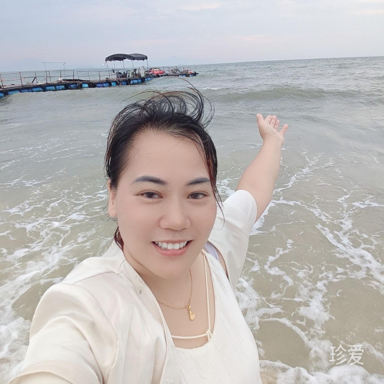 小华