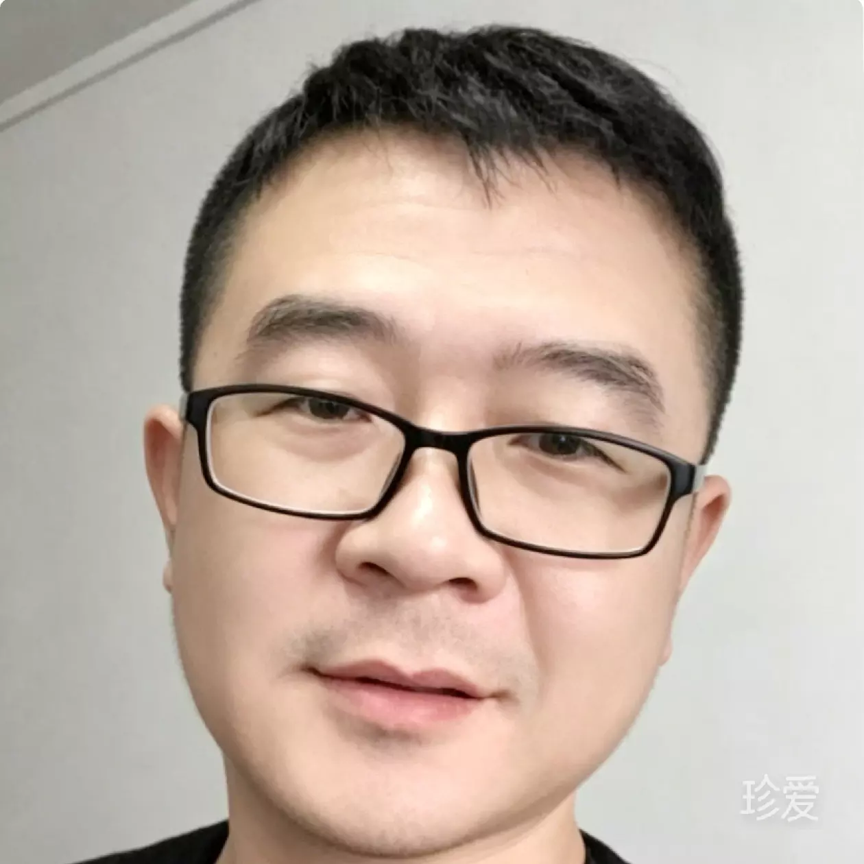 你好月老让你加