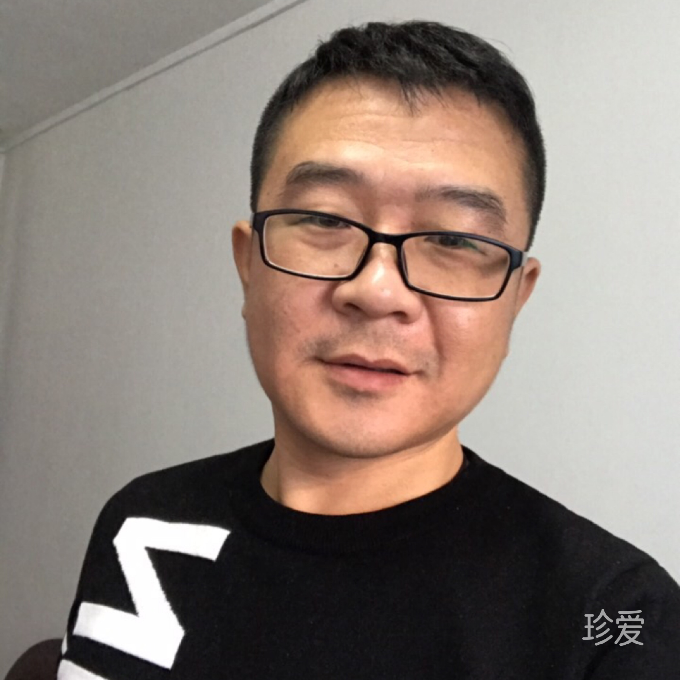 你好月老让你加