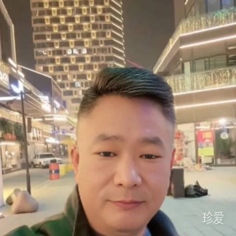 照亮你的天