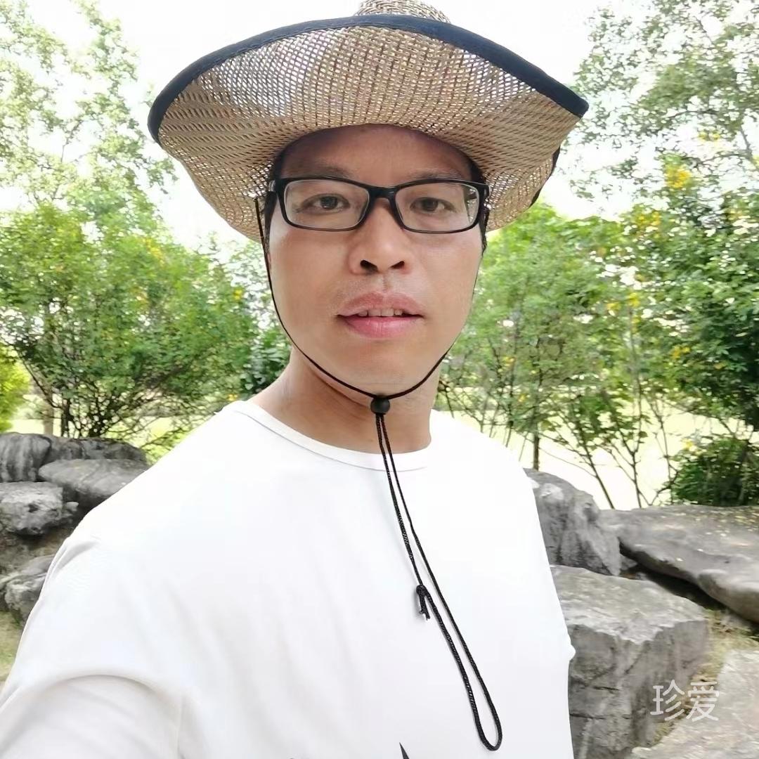 爱林