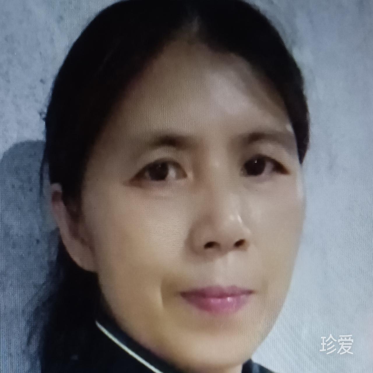 执子之手