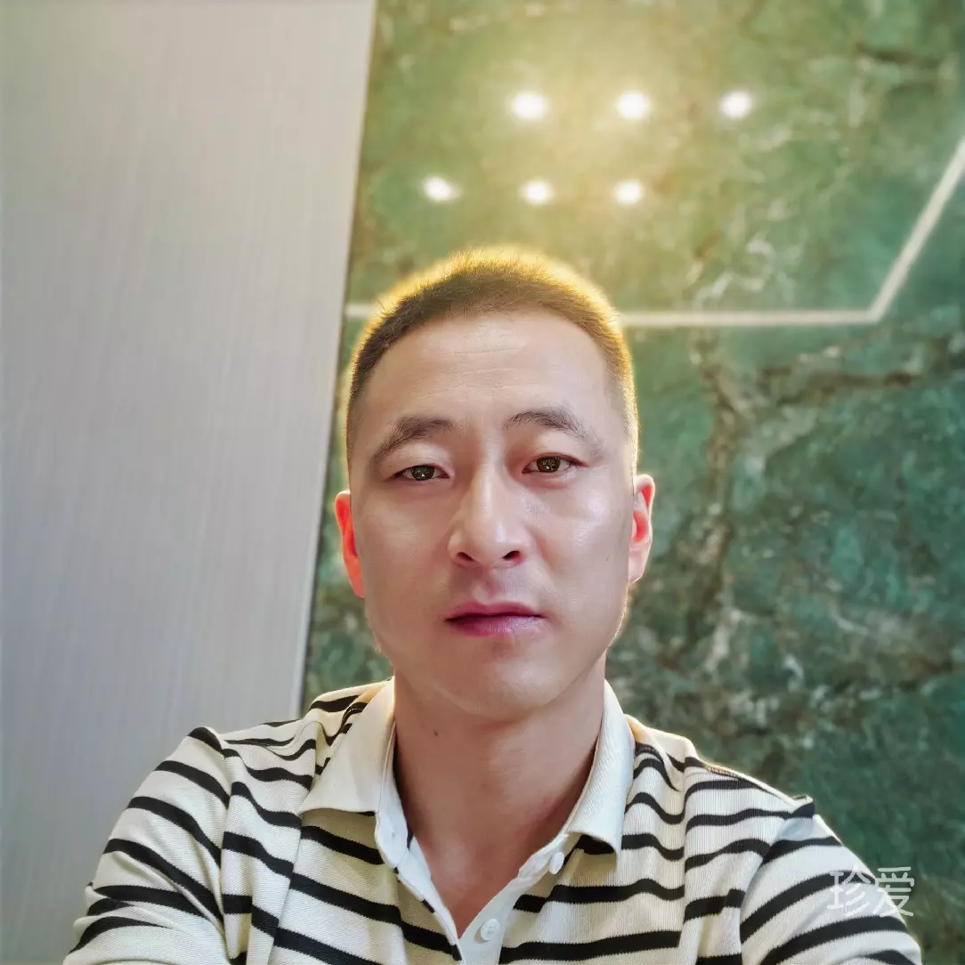 得失随心